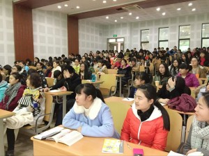 林红老师讲座